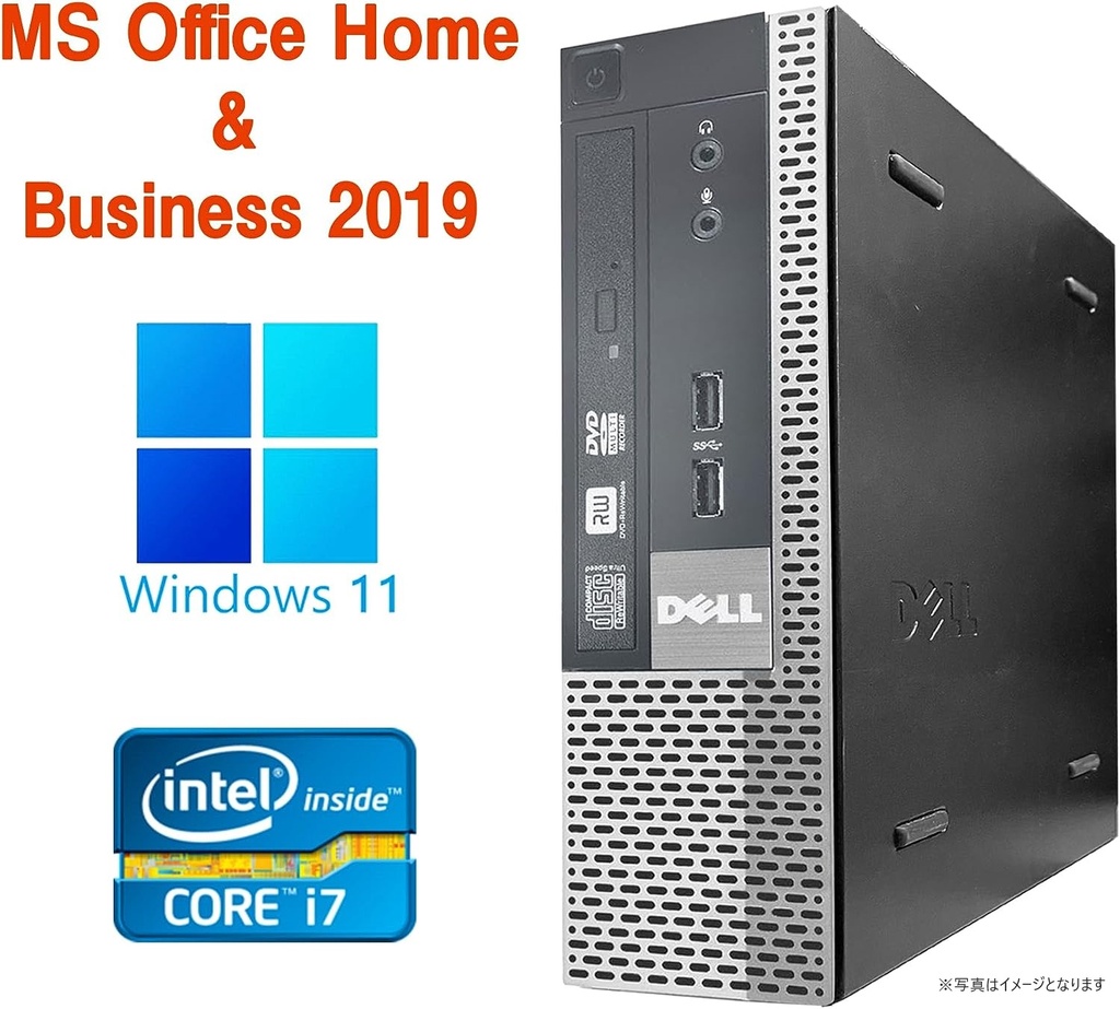 DELL デスクトップPC 7010/Win 11 Pro/MS Office H&B 2019/Core i7 ...